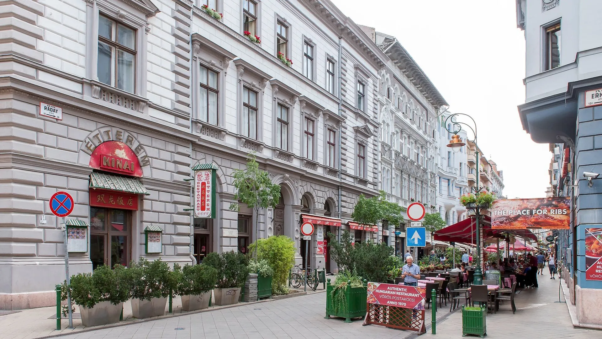 Budapest City Apartments 0*,
